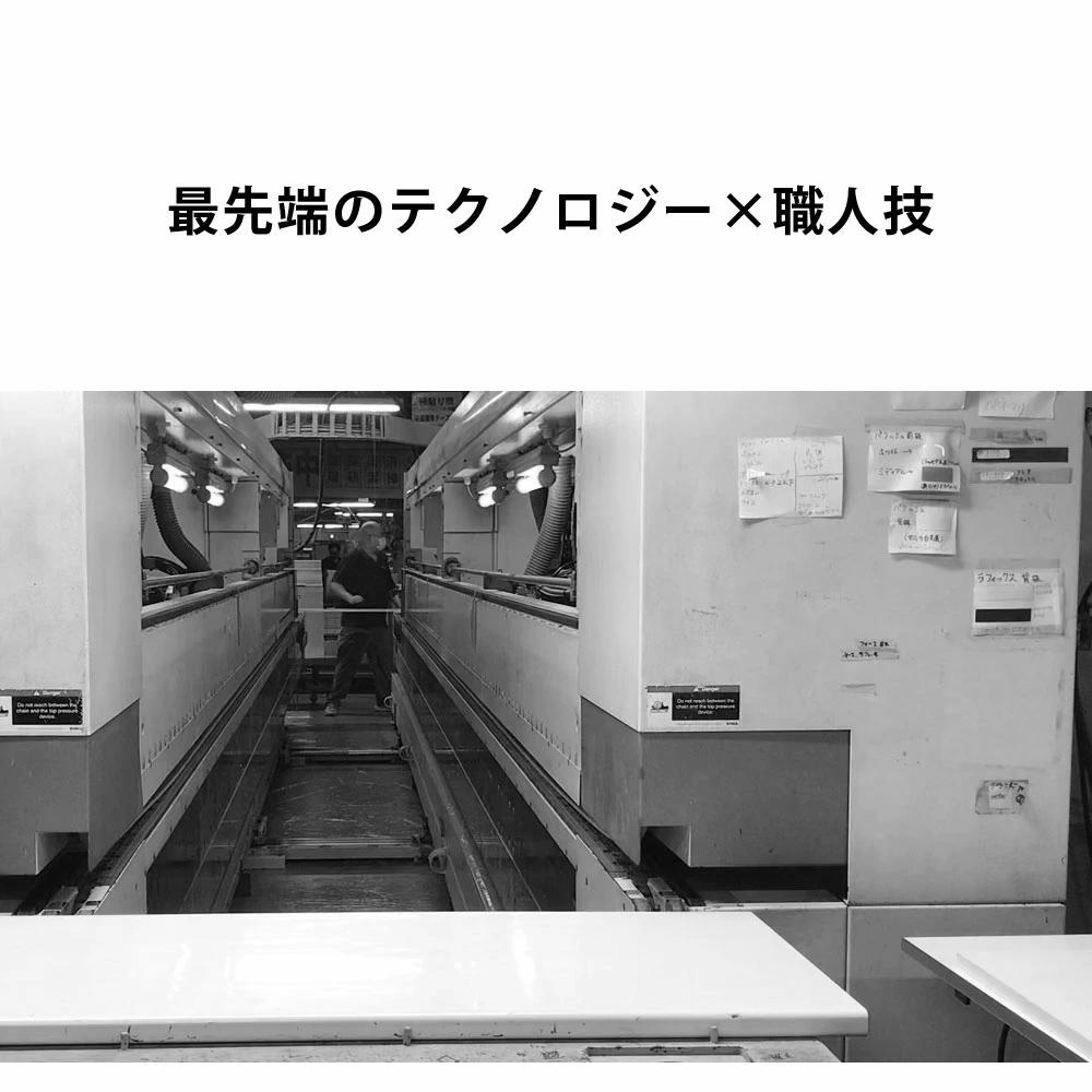 高橋木工所 プレファ 食器棚 キッチンボード 120HMSオープン 幅120.3