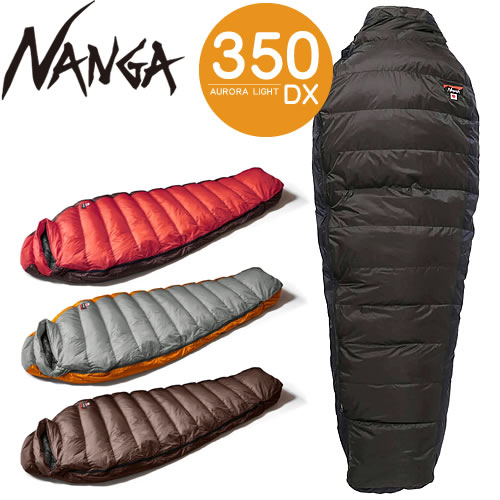 NANGA（ナンガ） シュラフ 寝袋 オーロラライト350DX レギュラー
