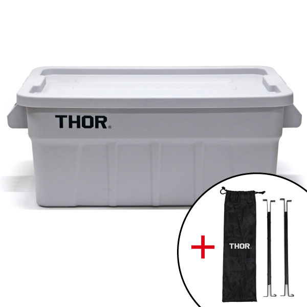 収納ボックス コンテナボックス 屋外 おしゃれ 収納ケース 衣装ケース