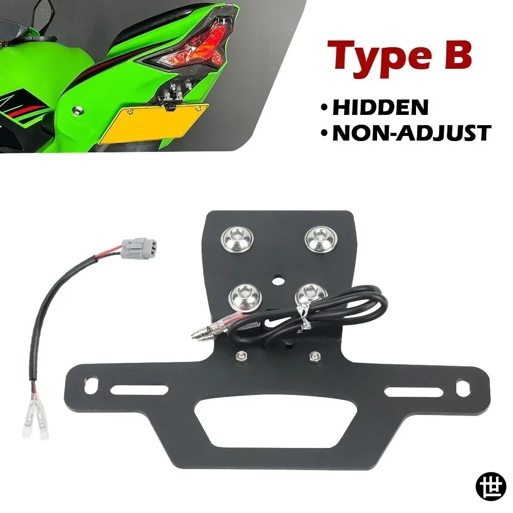 ZX4R ZX25R 折りたたみ式ナンバープレートブラケット カワサキ