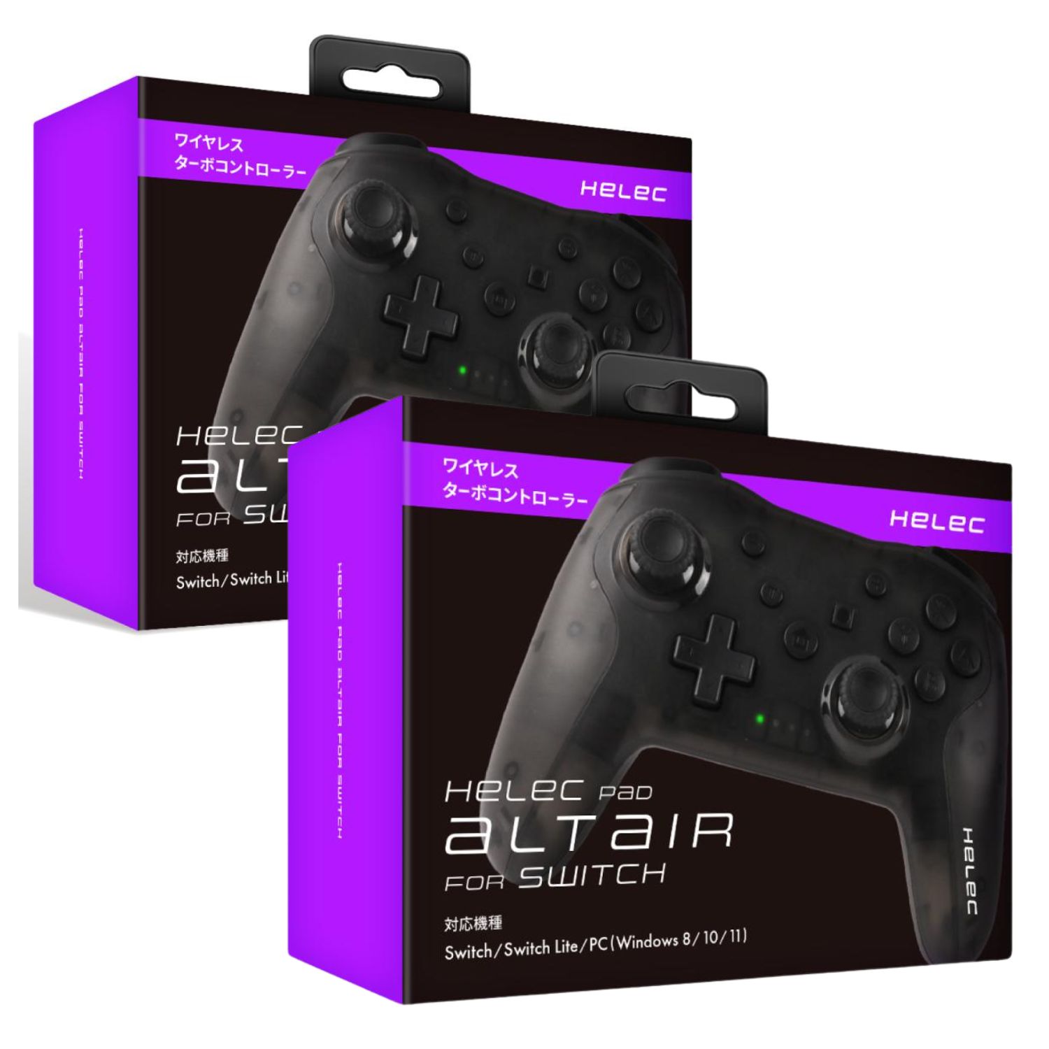 Nintendo Switch 【2個セット】HELEC ワイヤレス コントローラー 連射