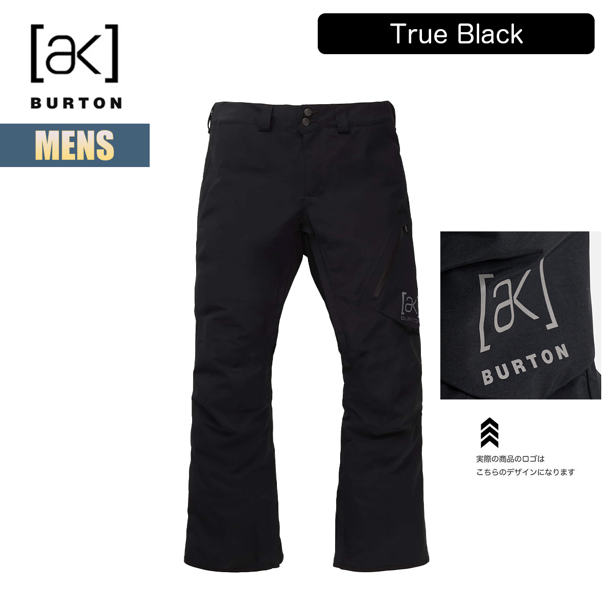 BURTON（バートン） スノーボードウェア メンズ パンツ 25-26 Burton