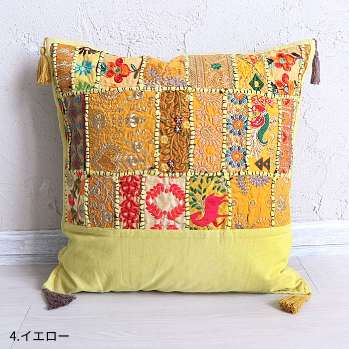 クッションカバー 45×45 エスニック アジアン 刺繍 クッション