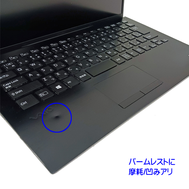 VAIO Pro PK VJPK13C12N 中古ノートパソコン 4K液晶14型 Windows11