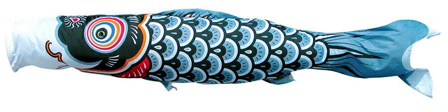 徳永鯉 鯉のぼり 庭用 友禅鯉 3m 7点 庭園用 ガーデンセット 鯉4匹