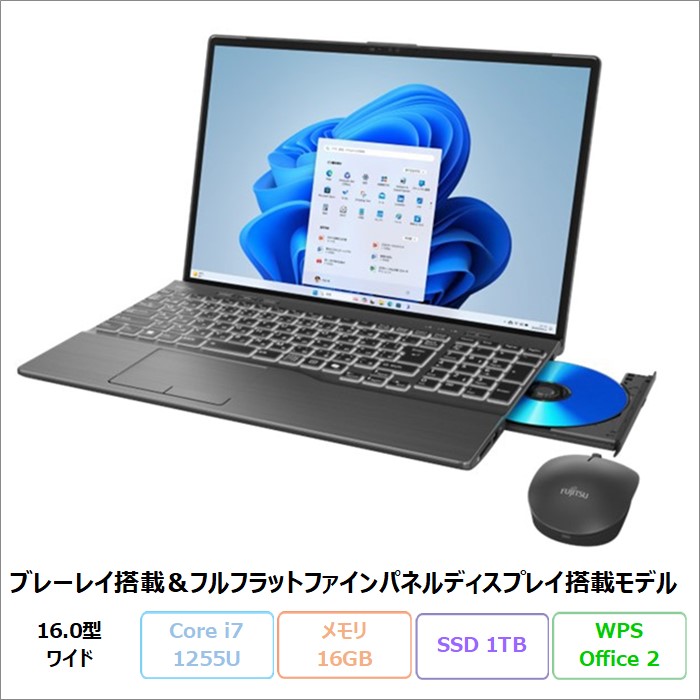 LIFEBOOK AH 富士通 AH54/J3 ノートパソコン FMVA54J3BZ Win11 Office