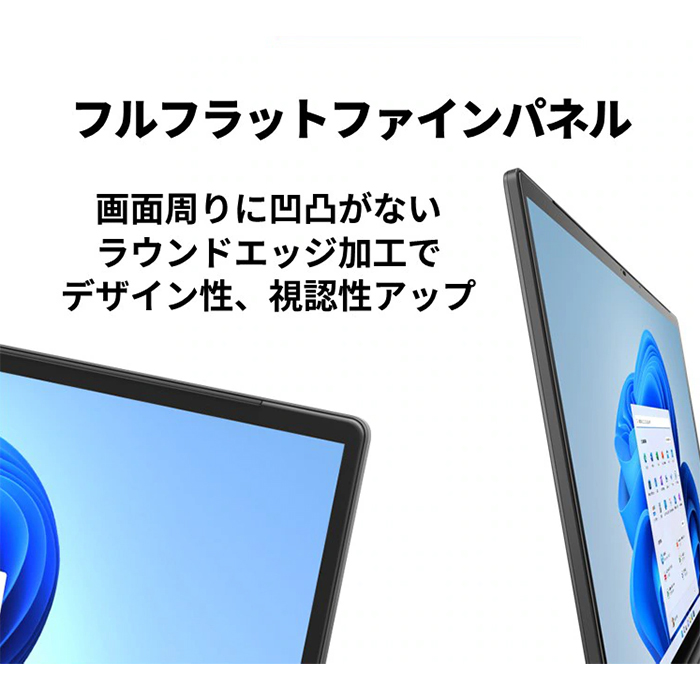 LIFEBOOK AH 富士通 AH54/J3 ノートパソコン FMVA54J3BZ Win11 Office