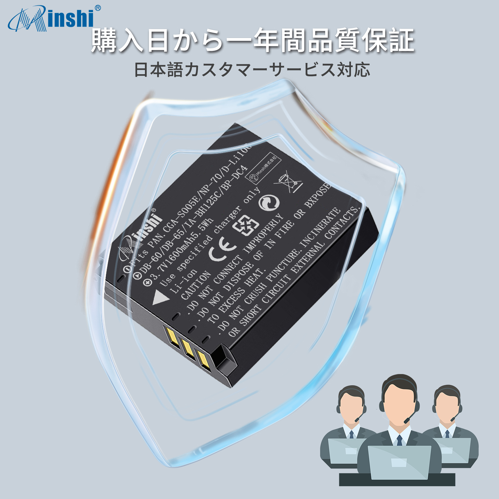 RICOH GR 【1年保証】RICOH G700 GX100 DB-100【1600mAh 3.7V】PSE認定