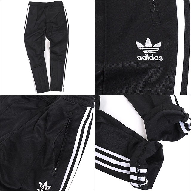 adidas Originals アディダス ジャージ メンズ BECKENBAUER TRACK