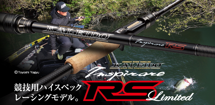 EverGreen（エバーグリーン） オライオン OCSC-71H＋ ブラック