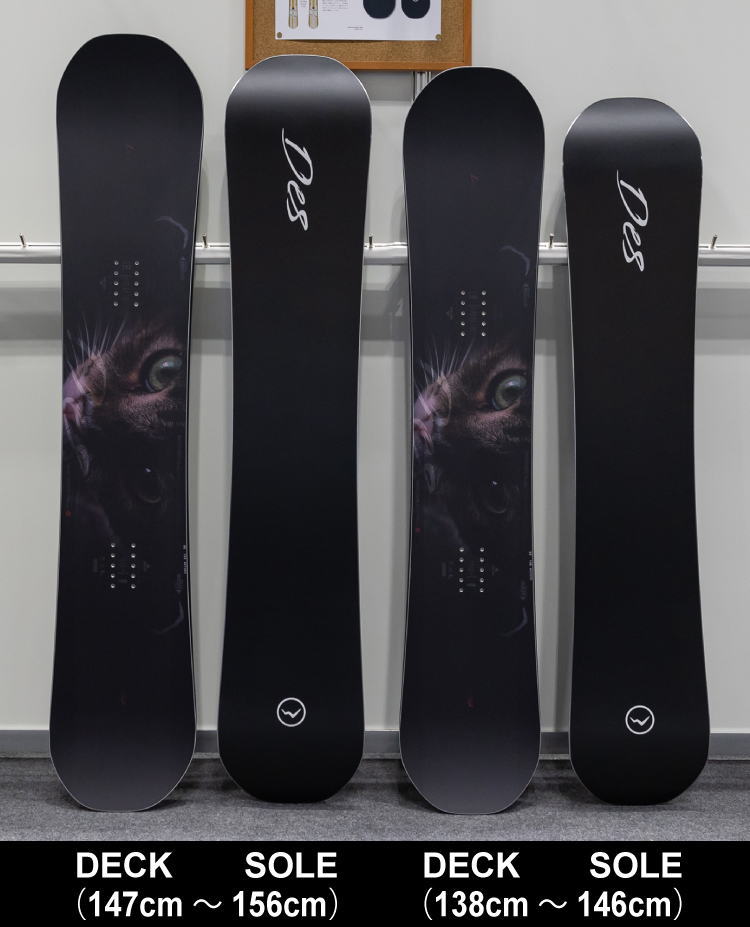 November 【入荷済み】24-25 NOVEMBER DESIRE (ノベンバー デザイア