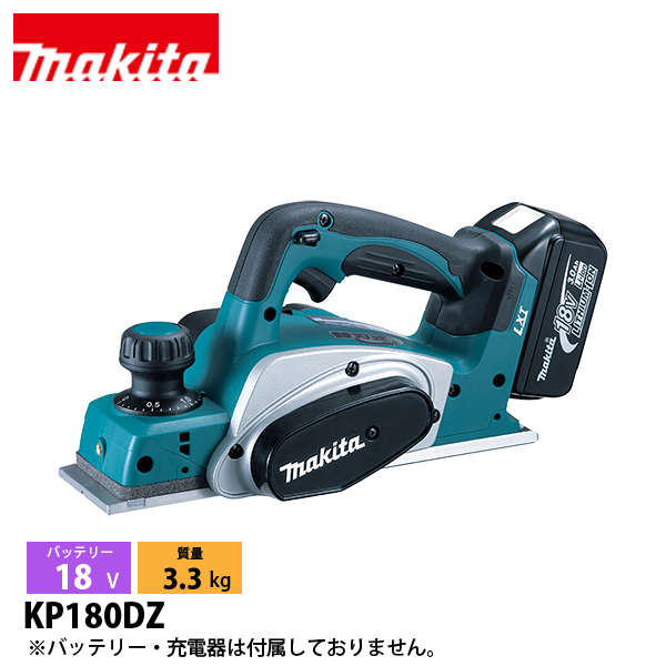 かんな 鉋」の人気商品一覧 | 安い商品を通販サイトから探す - 価格.com