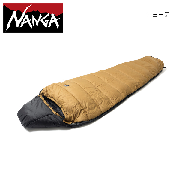 NANGA（ナンガ） オリジナルシュラフ アプローチ シンセティック