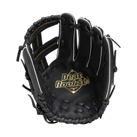 MIZUNO（ミズノ） ミズノ公式限定 野球 グローブ オールラウンド用