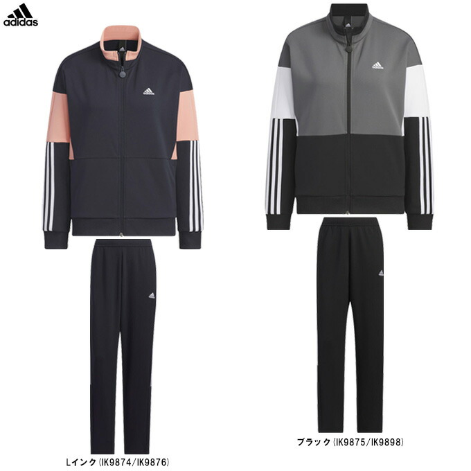 adidas（アディダス） チーム ルーズフィット ダブルニット トラック
