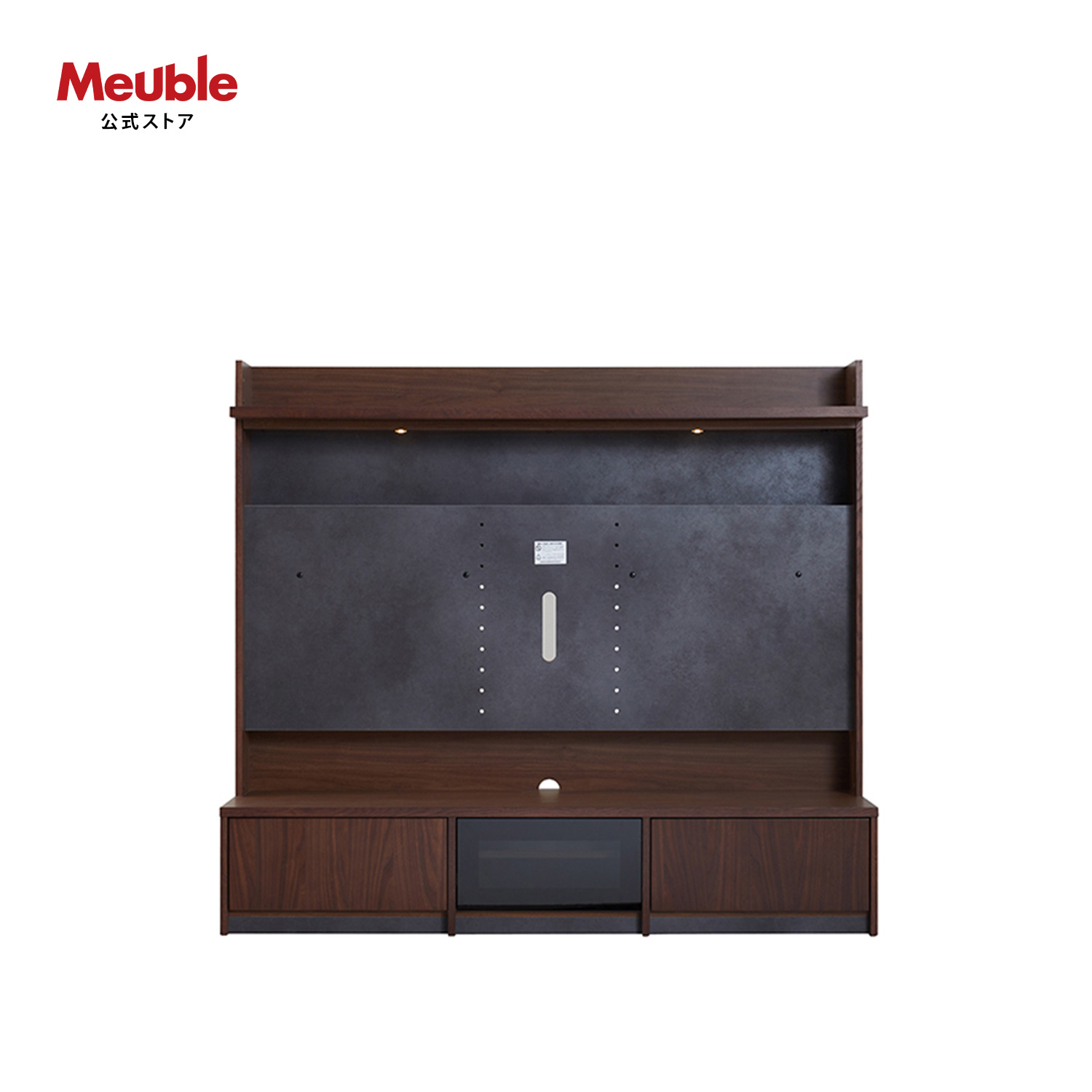 Meuble（モーブル） 【 Meuble ( モーブル ) 公式 】 大川家具 テレビ