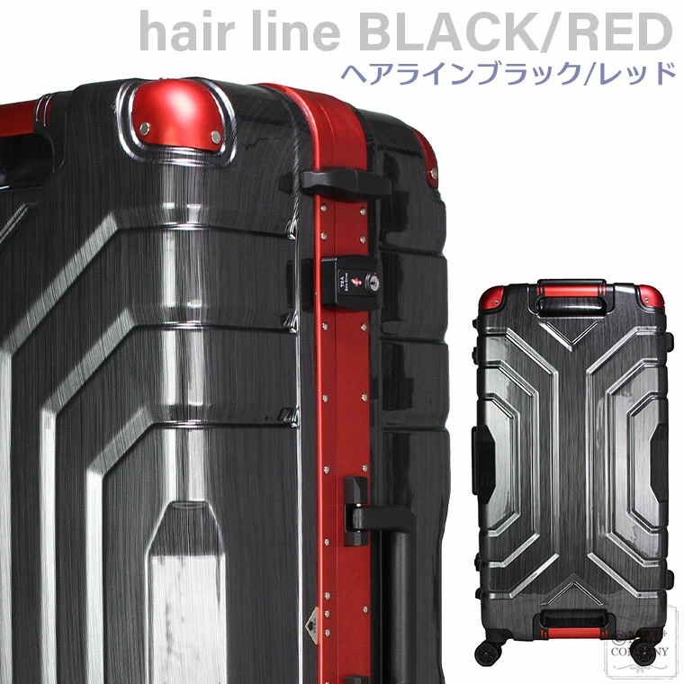 Siffler（シフレ） スーツケースLサイズ 103L 四角型グリップマスター