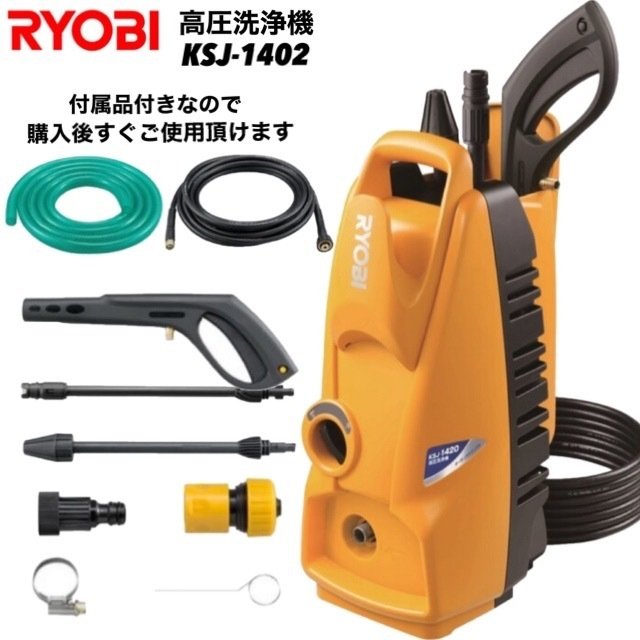 BALMUDA The Cleaner C01A-BK バルミューダ ザ クリーナー スティック