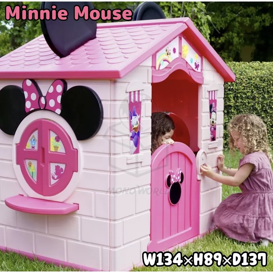 残りわずか 外箱アウトレット品 ディズニー ホリデーハウス Disney