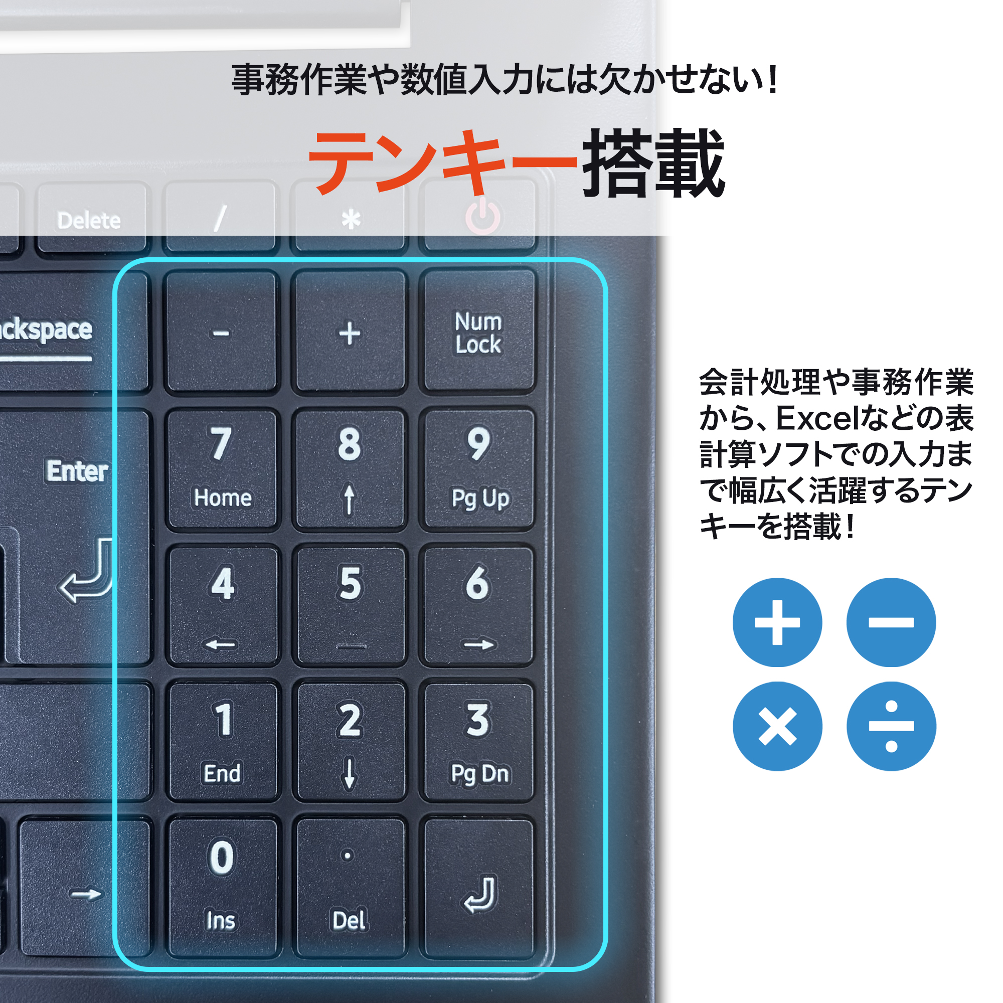 LIFEBOOK 富士通 ノートPC 15.6型 フルHD 第11世代Corei5 16GBメモリ