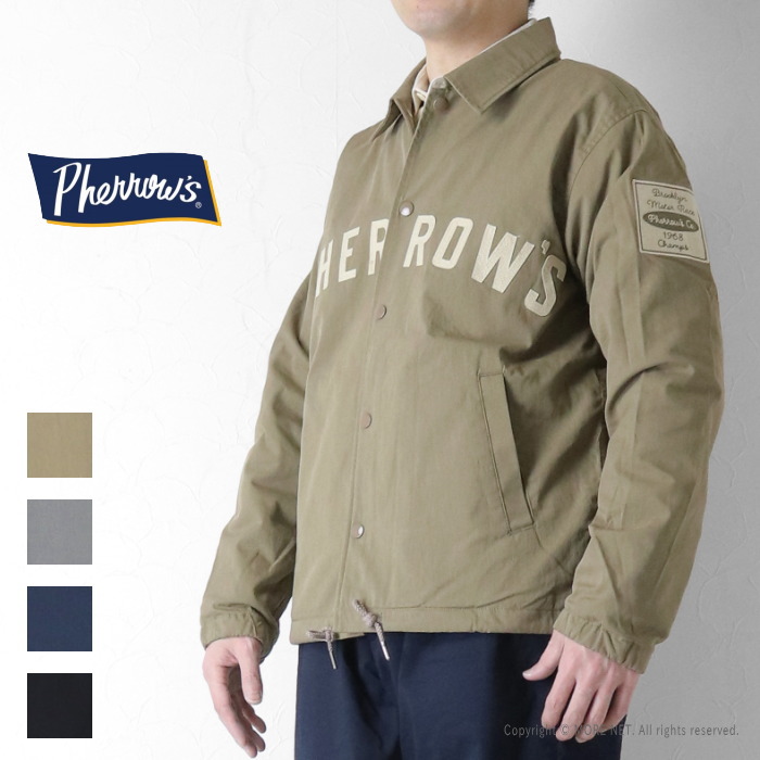 Pherrow's（フェローズ） コーチジャケット 26S-PCCJ1 ロクヨンクロス
