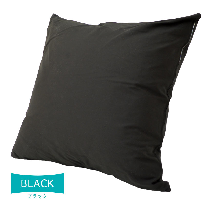 クッションカバー XXLサイズ 90×90cm 日本製 綿100％ 超ジャンボ