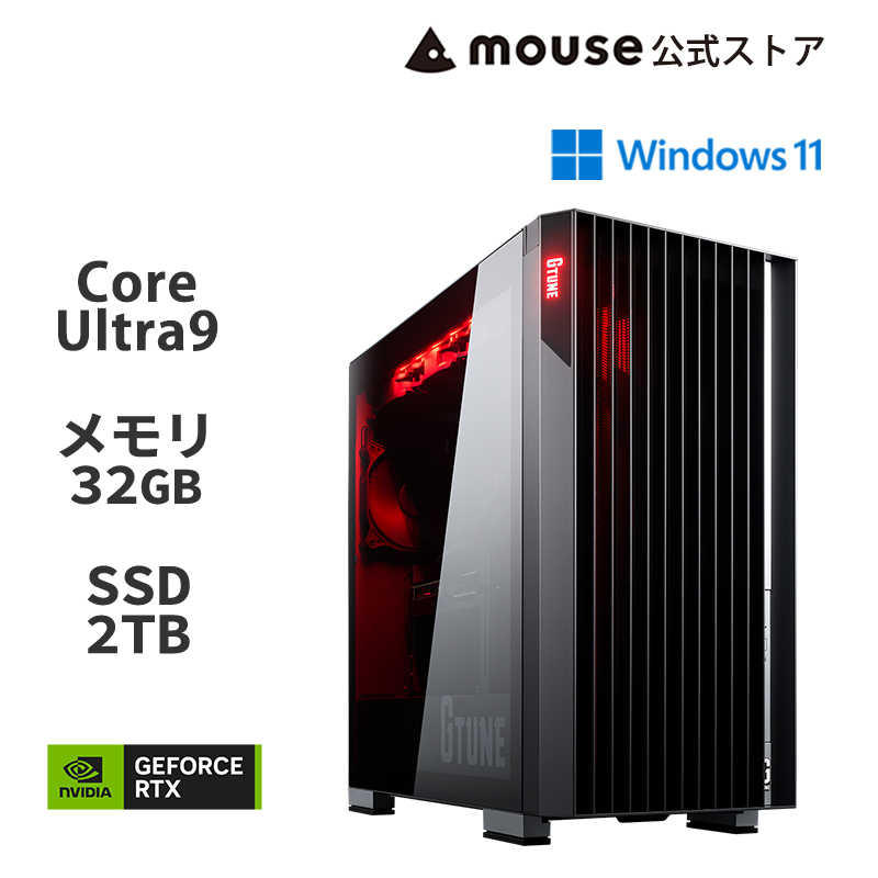 G TUNE P8倍 ゲーミングPC デスクトップ 新品 FZ-I9G80 Core Ultra 9