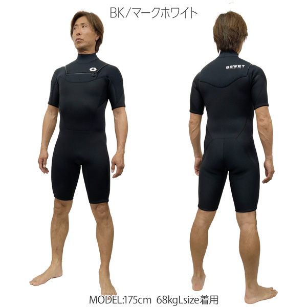 doveウェットスーツのおすすめ人気商品一覧 通販 - Yahoo!ショッピング