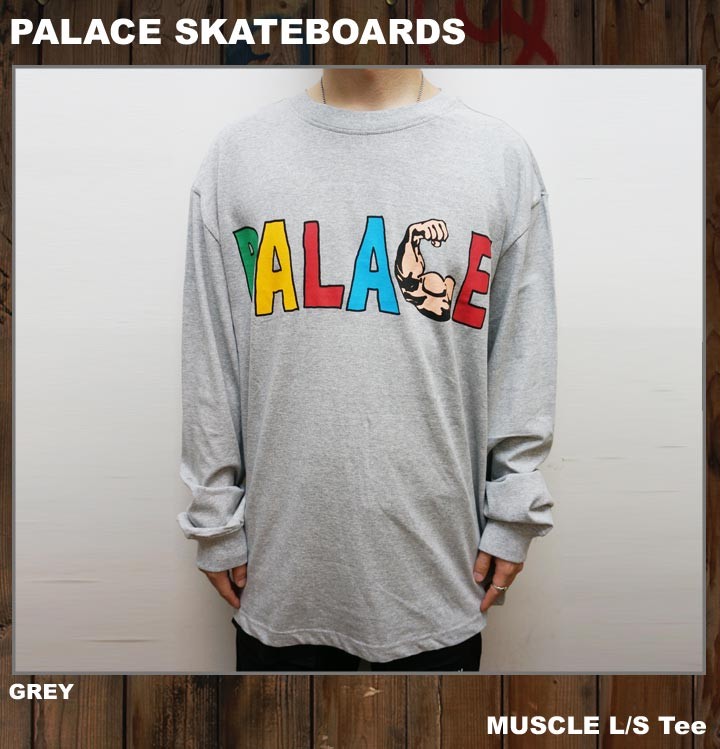 palace1604gry01.jpg