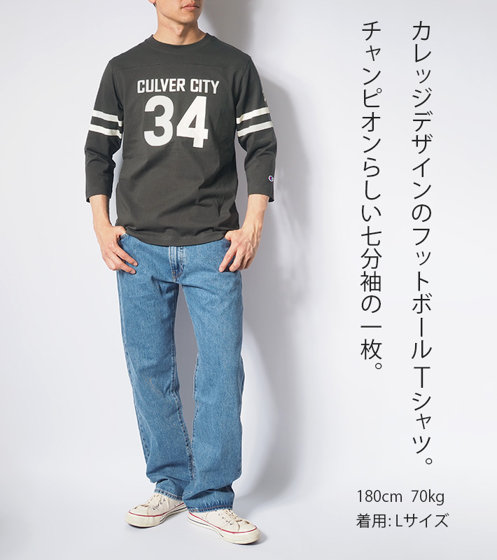 Champion（チャンピオン） ロンT 七分袖 フットボール Tシャツ