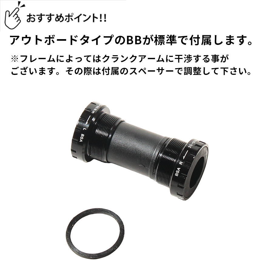 ROCKBIKES（ロックバイクス） ピスト バイク クランク 49T