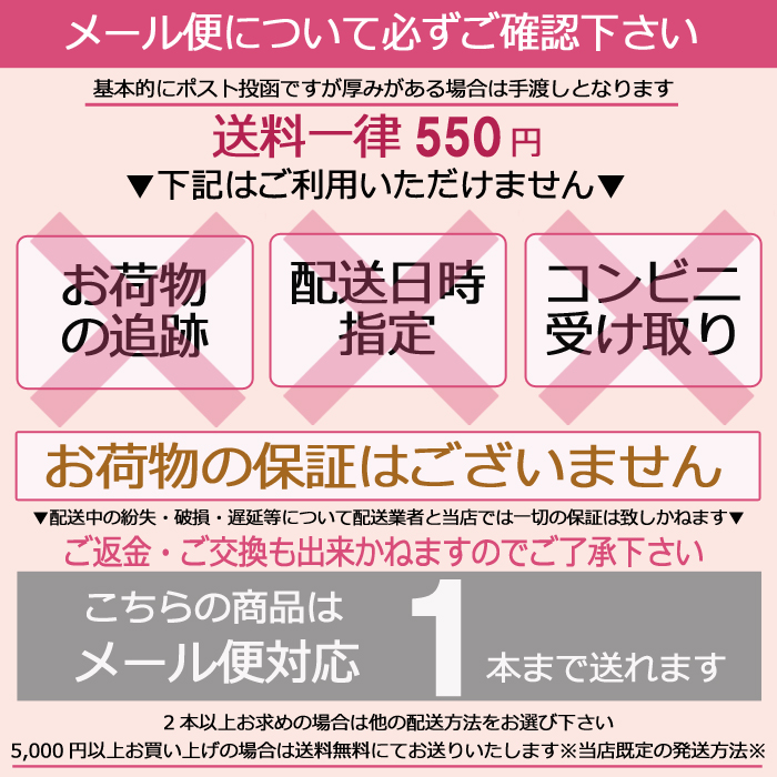 NASEED napla ナプラ ナシード アシッドカラー ブルー 190g入 ヘア