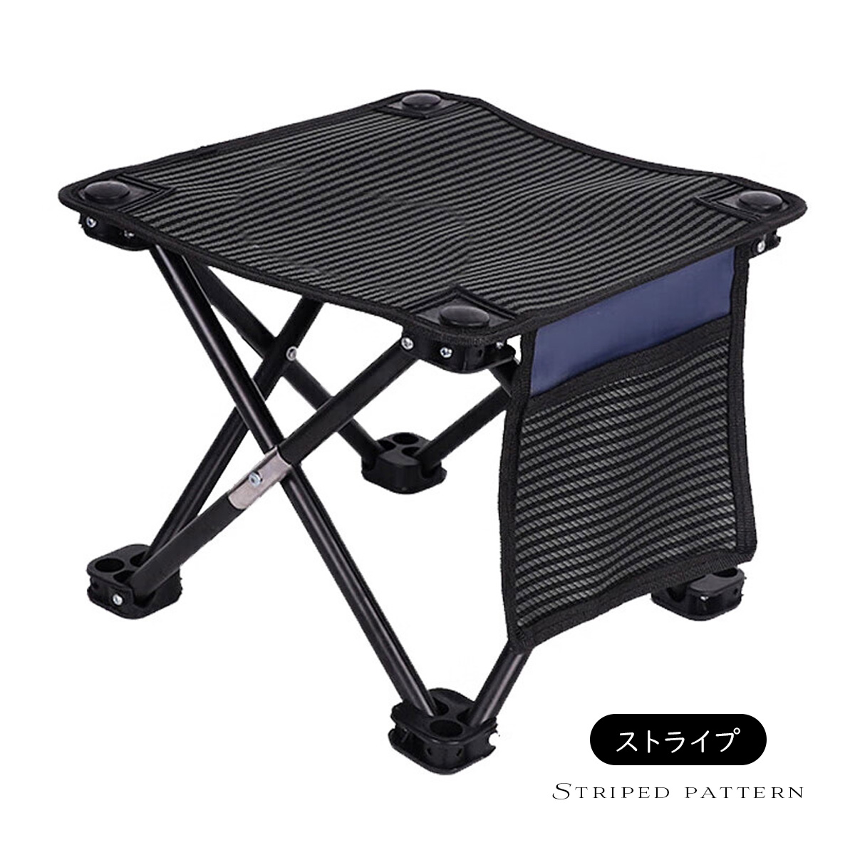 折りたたみ椅子 アウトドア チェア キャンプ 椅子 軽量 コンパクト