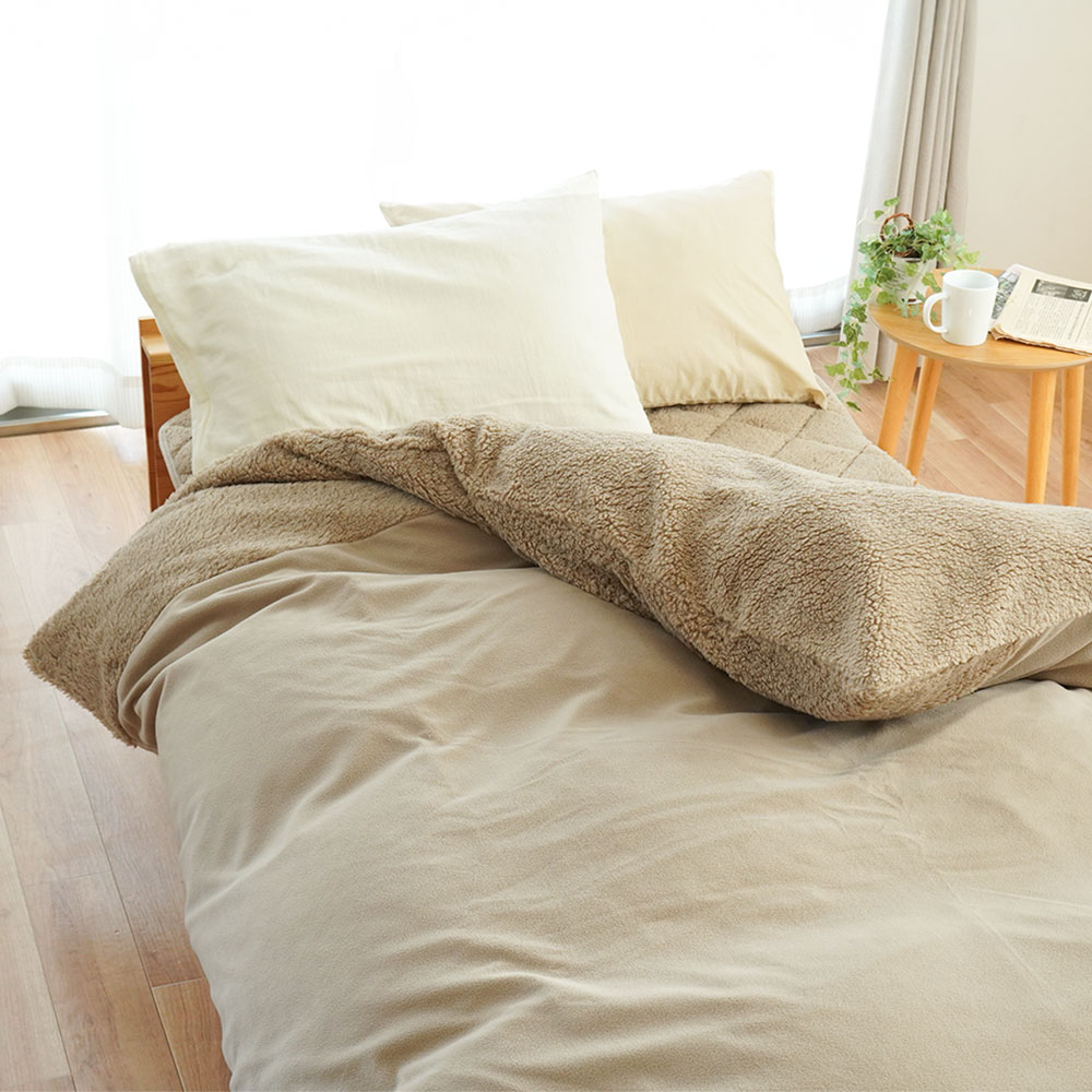西川（nishikawa） 暖かい 掛け布団カバー シングル シープ調ボア