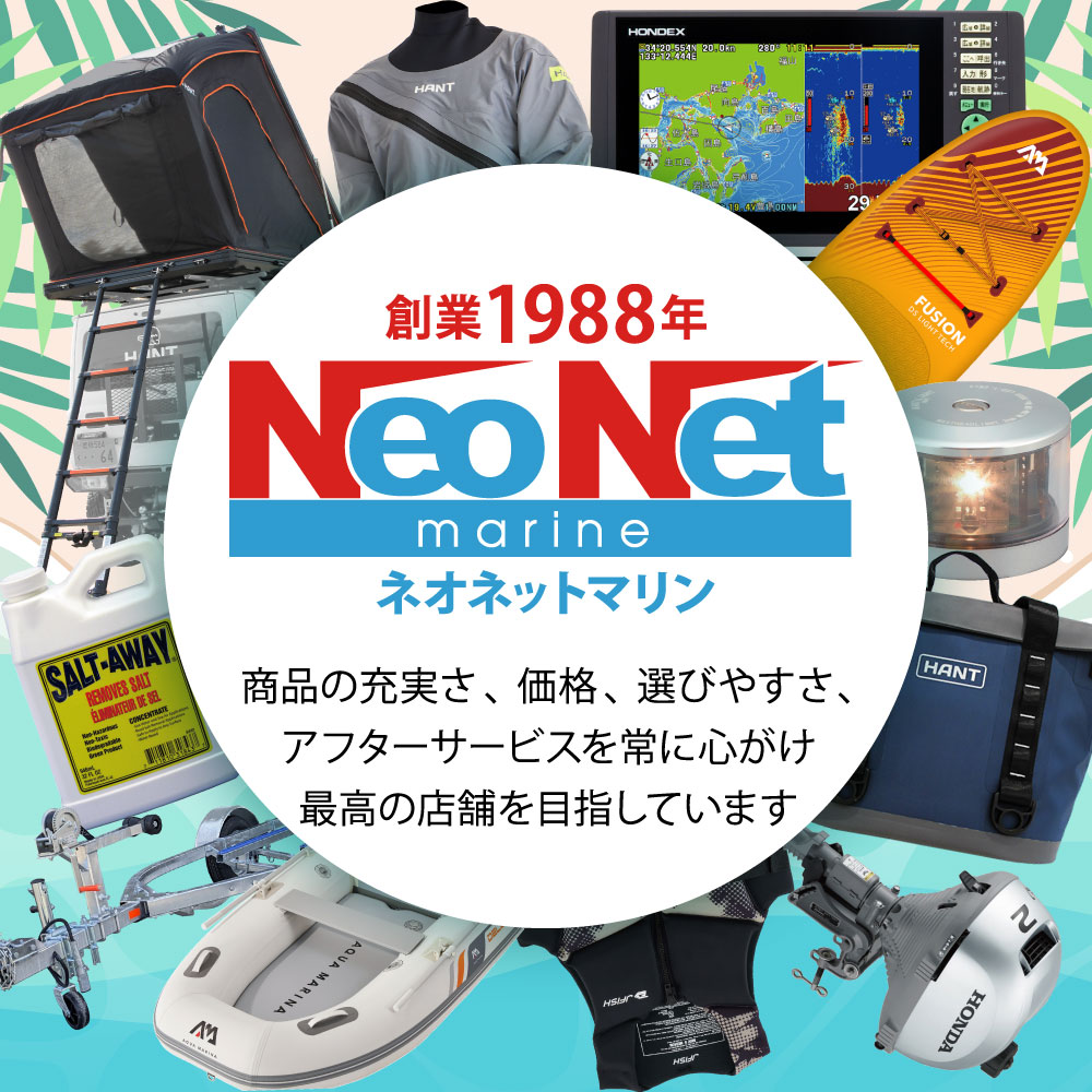 O'NEILL（オニール） 【年末年始セール】O'NEILL(オニール) スーパー