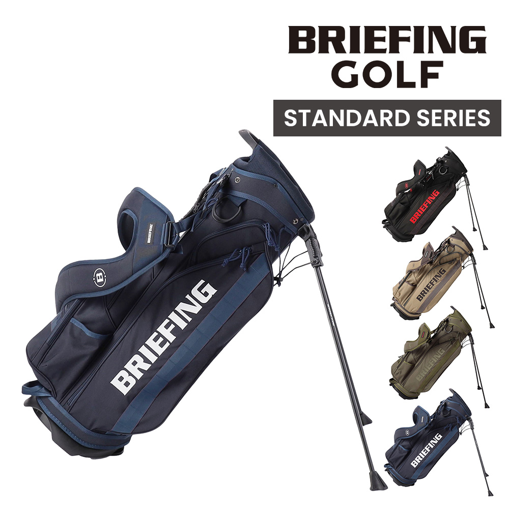 BRIEFING（ブリーフィング） 最大P+16% バッグ キャディバッグ CR-4