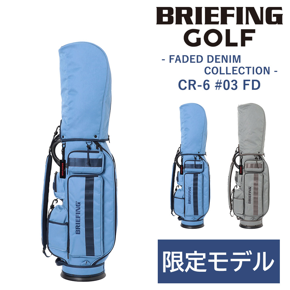 BRIEFING（ブリーフィング） 最大P+16% バッグ キャディバッグ CR-6