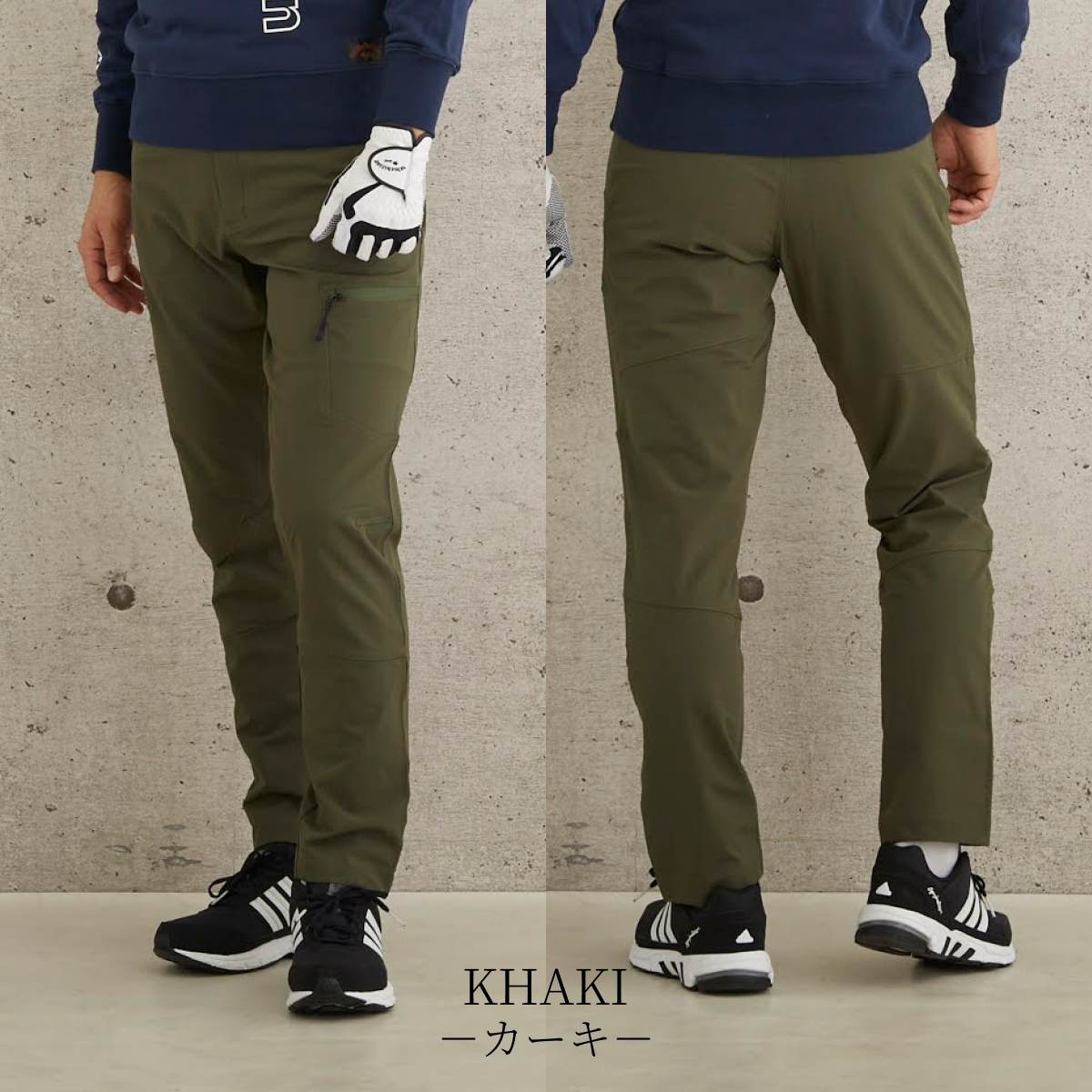 ストレッチゴルフパンツ メンズ ゴルフウエア トレッキングパンツ 登山