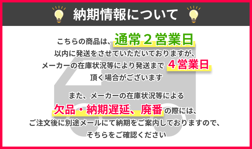 PAC-KF12PAF 三菱電機 業務用エアコン用 部材 高性能フィルター 比色法