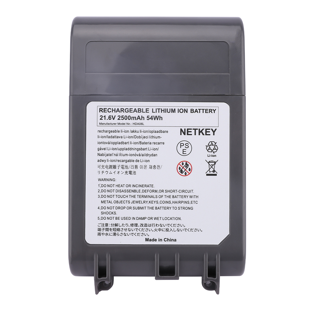 Dyson（ダイソン） Dyson V7バッテリー 互換品 大容量 2500mAh SV11