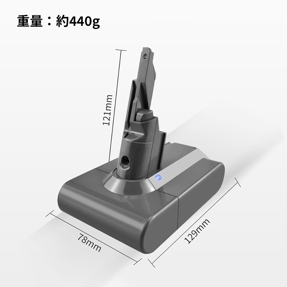 Dyson（ダイソン） Dyson V7バッテリー 互換品 大容量 2500mAh SV11