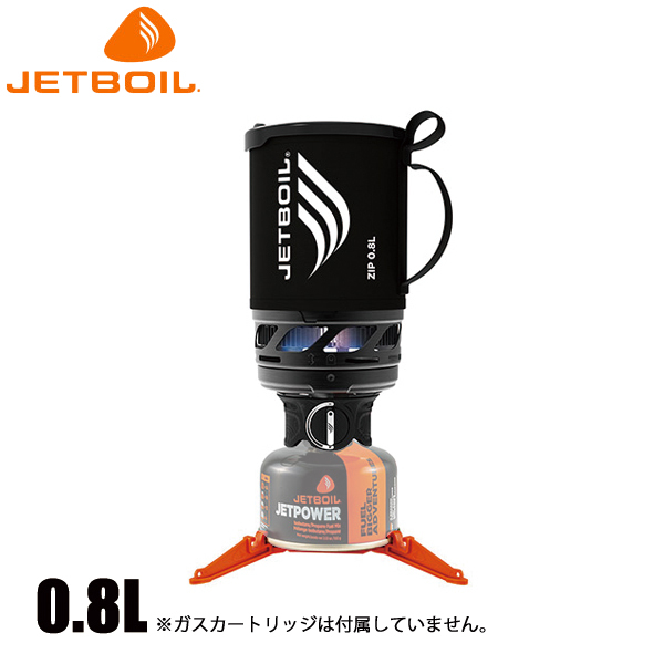 JETBOIL（ジェットボイル） ジップ 0.8L 1824350 アウトドア 1バーナー