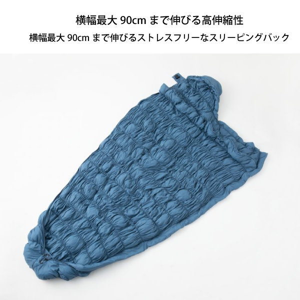 Whole Earth Acrobat Sleeping Bag 5°C 寝袋 WHOLE EARTH（ホール