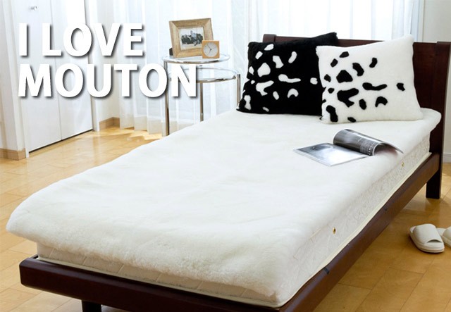 ムートン&インテリア ノーブル - ムートンシーツ（敷布団）｜Yahoo