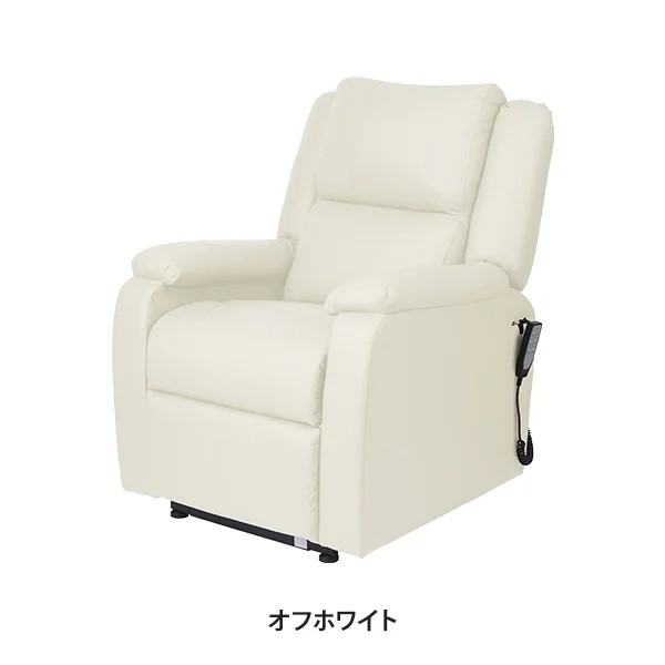 7BEAUTY（7ビューティー） 電動昇降 リクライニングチェア T01