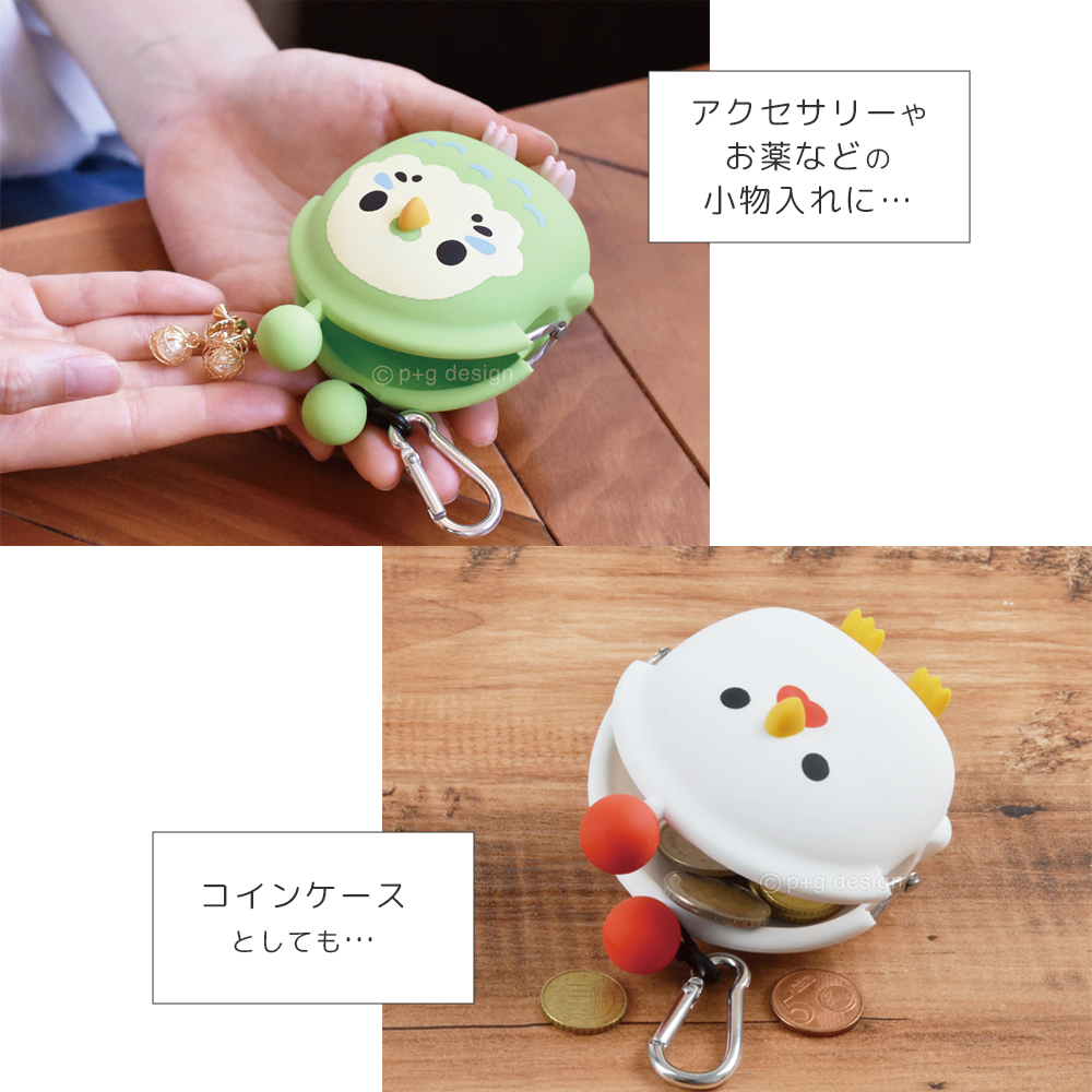 p+g design ピージーデザイン 3D ポチフレンズ 小物入れ ミニ ポーチ