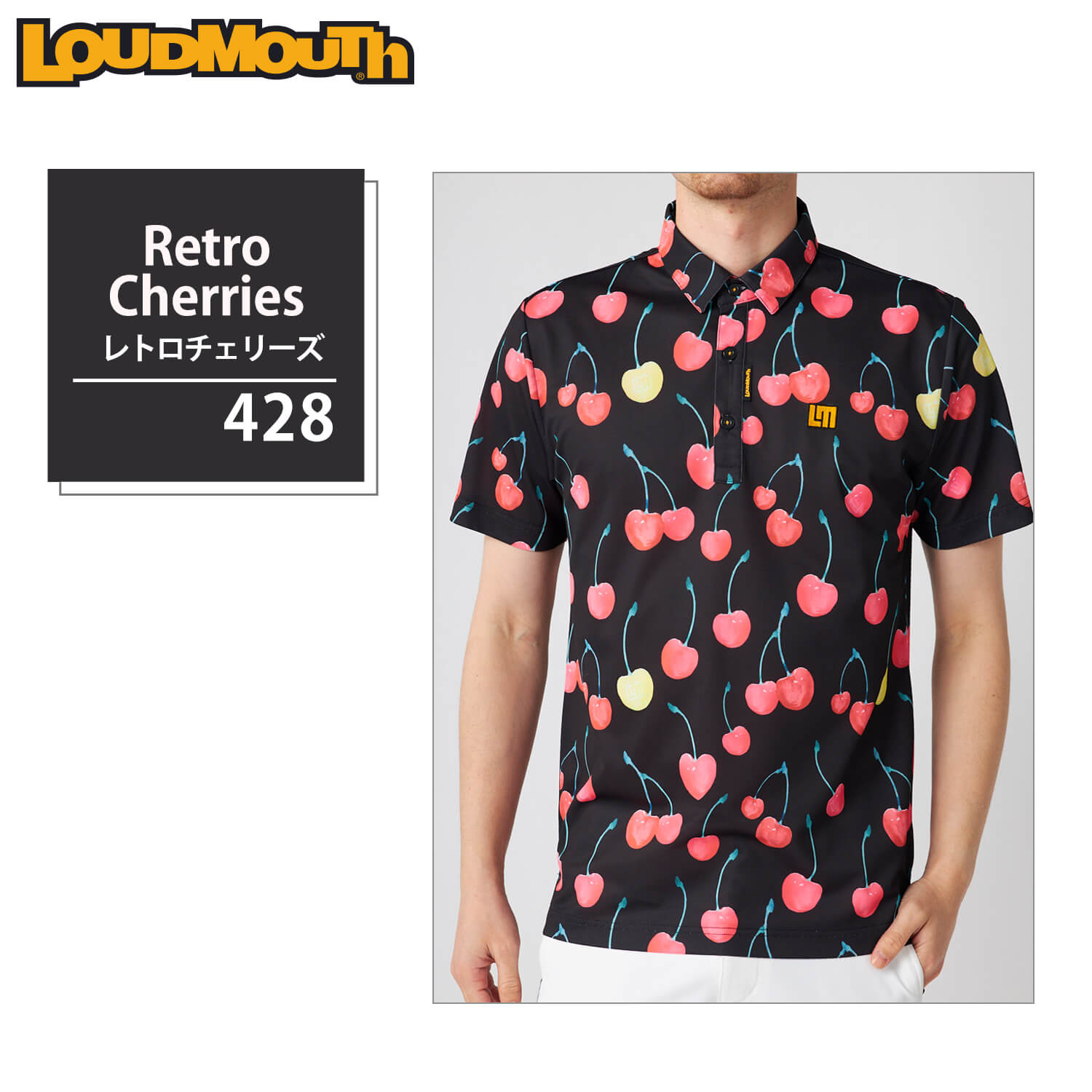 LOUDMOUTH（ラウドマウスゴルフ） 特価 ラウドマウス ゴルフウェア