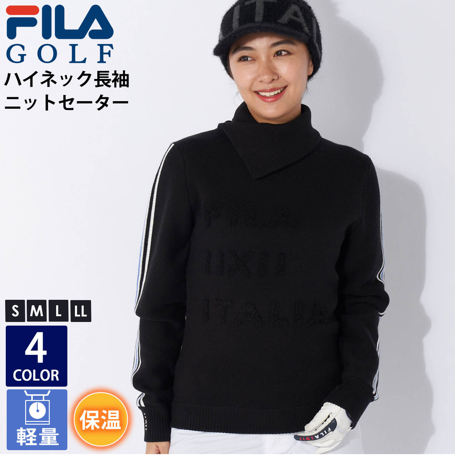 FILA GOLF 特価 フィラゴルフ ゴルフウェア セーター レディース