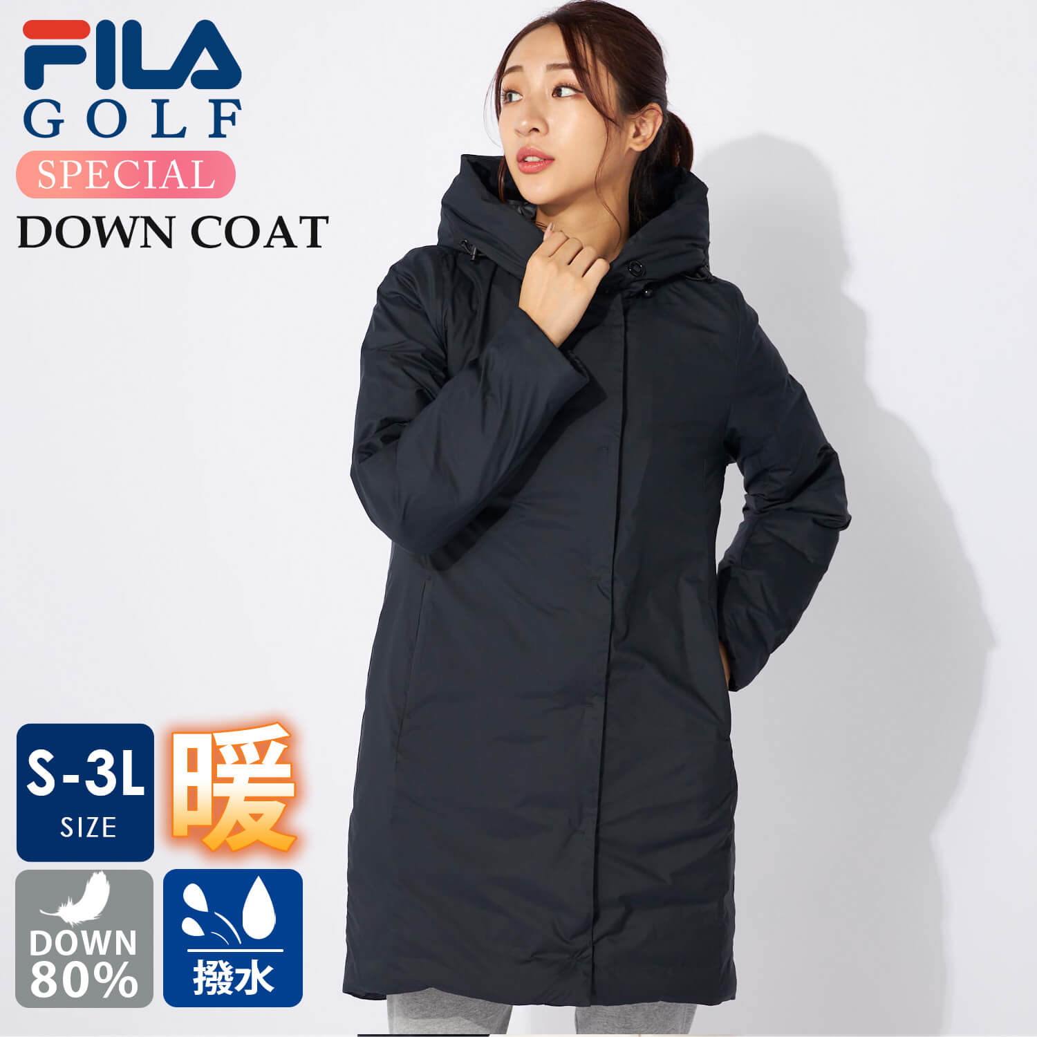 FILA GOLF 特価 フィラゴルフ ダウンジャケット レディース S M L LL