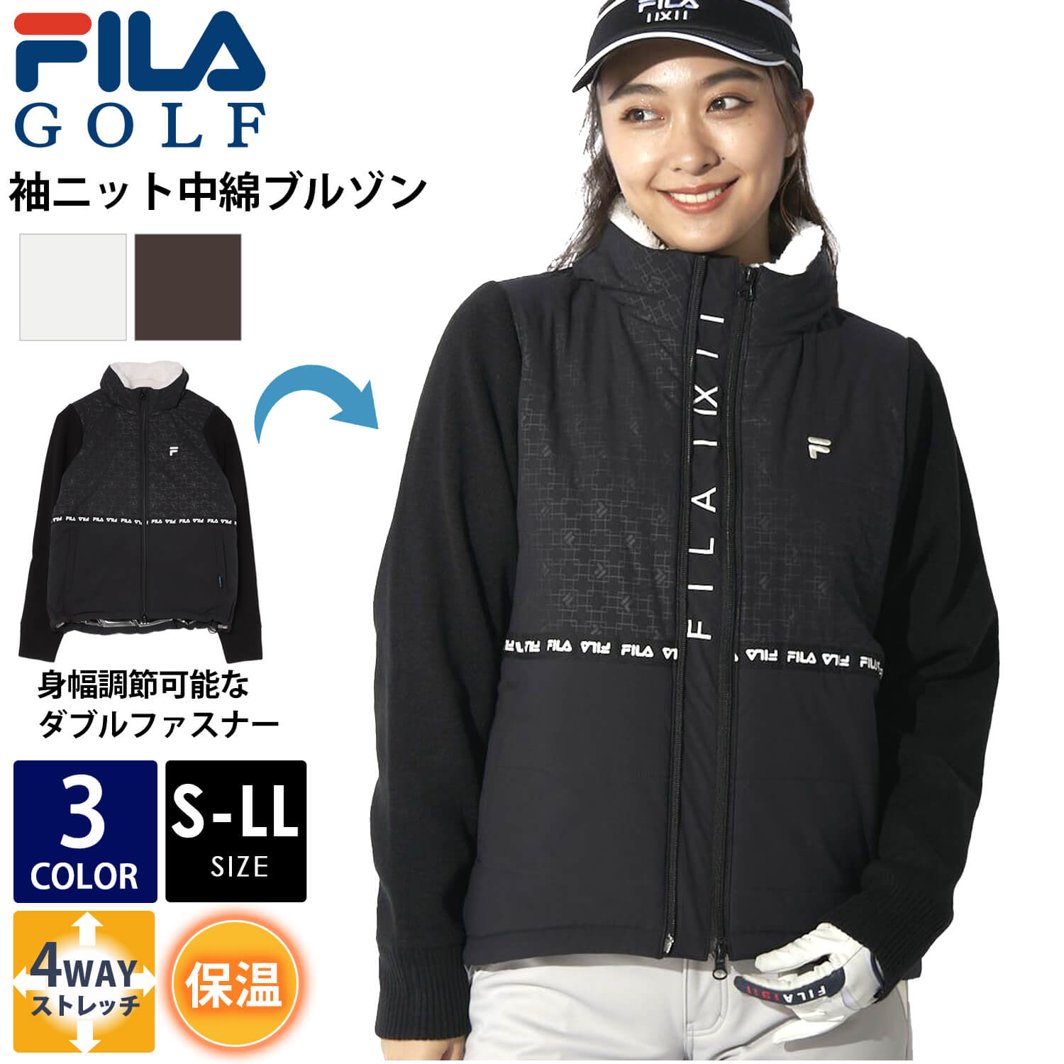 FILA GOLF 特価 フィラゴルフ ゴルフウェア ブルゾン レディース 中綿
